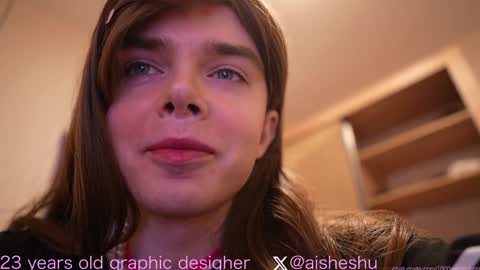 Aishe online show from December 23, 2:39 pm