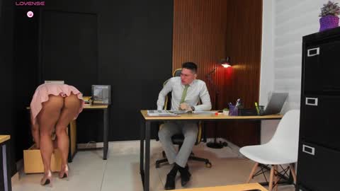 WELCOME TO THE OFFICE online show from December 3, 8:44 pm