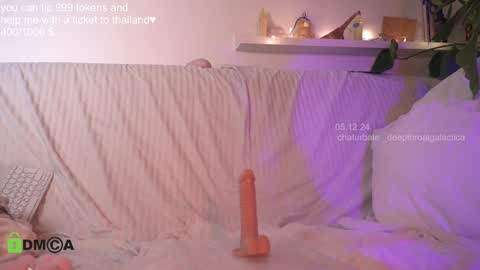 squirt queen Jasmine online show from December 5, 11:45 pm