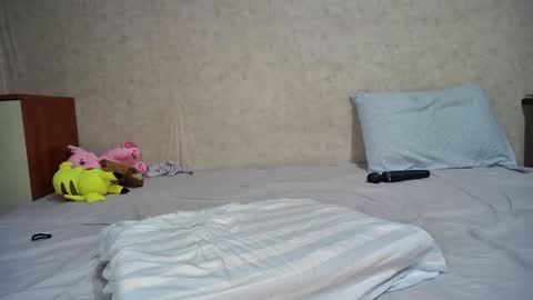 Emma Sugar online show from September 16, 12:12 am