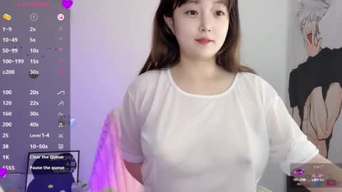 Flipped online show from October 16, 1:49 am