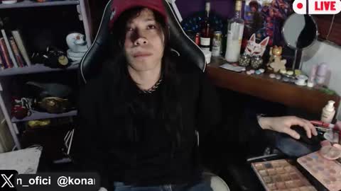  Konan  online show from February 15, 6:04 am