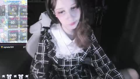  kuro  online show from December 17, 7:37 am