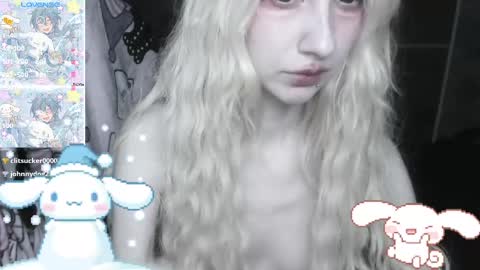  kuro  online show from February 22, 7:14 pm