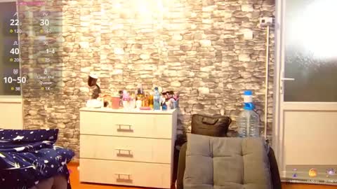 Snapshot of _mari___ chatting on January 27, 9:13 am Mari online show from January 27, 9:13 am