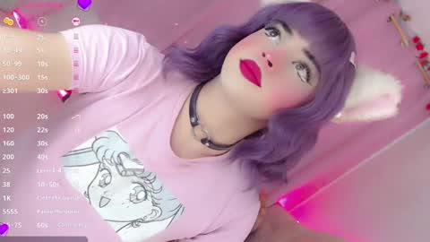 Snapshot of _natsuki chatting on February 24, 11:30 pm _natsuki online show from February 24, 11:30 pm