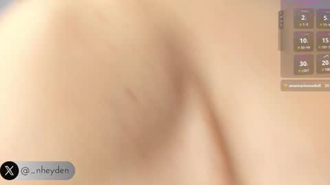 Noah Heyden online show from February 19, 5:06 pm