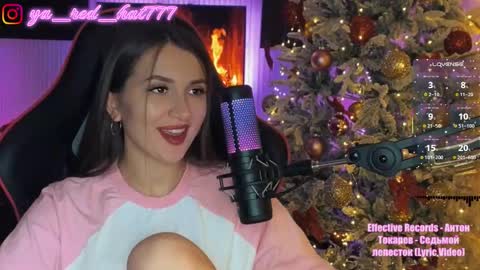 -RED HAT- online show from January 6, 5:39 pm