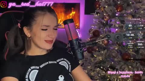 -RED HAT- online show from November 26, 7:21 pm