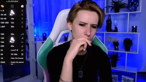 Rein online show from July 5, 6:04 pm