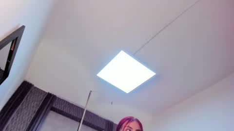 Selene online show from June 5, 6:52 am