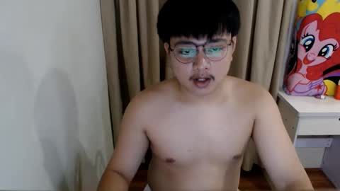 Eros online show from December 5, 6:28 pm