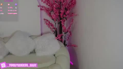 Princess Paulett online show from July 24, 10:01 am