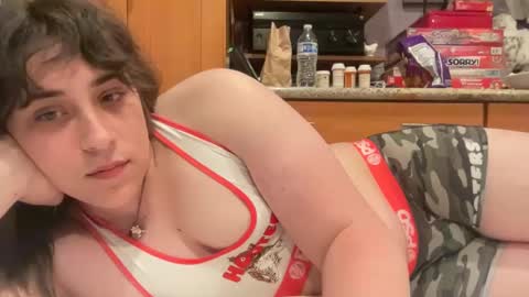 a_wild_camo_maid online show from January 16, 5:53 am