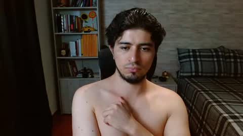 Aaron online show from July 18, 8:33 pm