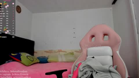 Snapshot of activistfreedom chatting on March 4, 5:56 pm Helena online show from March 4, 5:56 pm