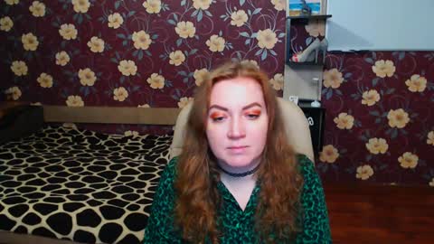 Adel online show from December 7, 8:33 pm