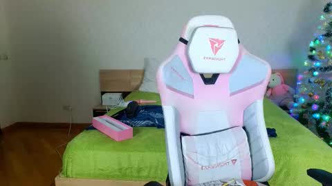 Adelina online show from December 23, 10:10 am