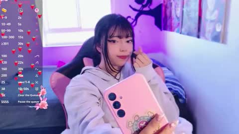 Arieyara online show from February 26, 1:47 pm