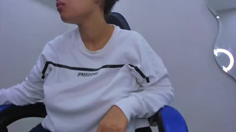 A G A T A  online show from January 12, 1:07 pm