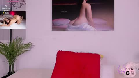 Ahinovi online show from April 9, 1:42 am