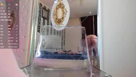 aidasina online show from March 8, 2:04 am