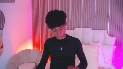 Aiden online show from March 26, 1:16 pm