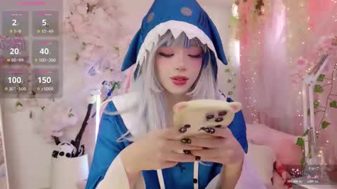 aikonara online show from November 22, 3:32 pm