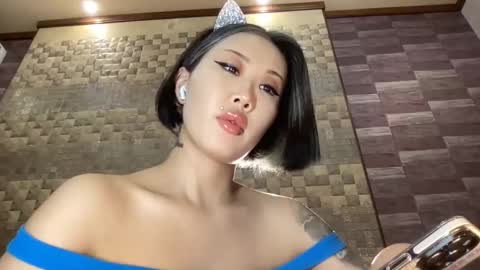 Snapshot of akemi_jp chatting on December 4, 2:31 pm Akemi online show from December 4, 2:31 pm