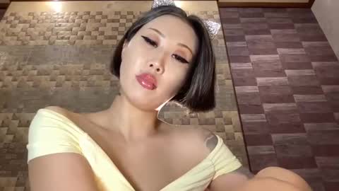 Snapshot of akemi_jp chatting on January 29, 8:46 pm Akemi online show from January 29, 8:46 pm