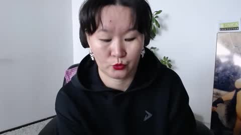 Akira online show from October 4, 3:15 am