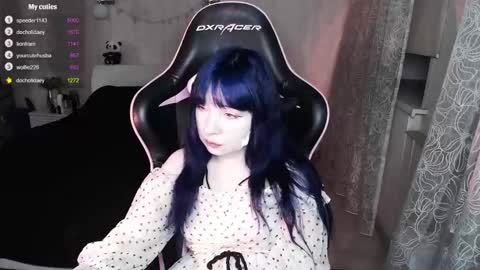 akirahartyx online show from October 22, 3:35 pm