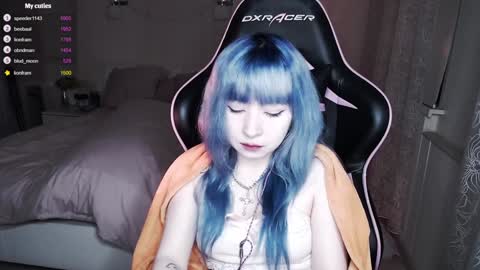 akirahartyx online show from January 9, 3:12 pm