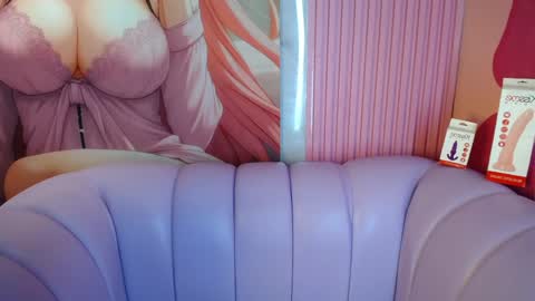 ALAIAS ROOM  online show from April 6, 7:26 pm