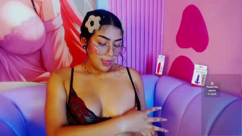 ALAIAS ROOM  online show from April 5, 8:28 pm