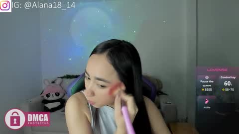 alana_pherson online show from December 1, 3:15 am