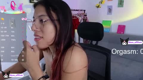 alana online show from February 22, 4:40 pm