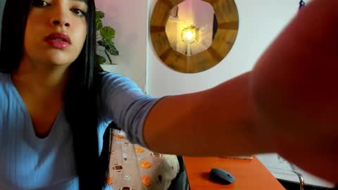 ALANA online show from February 7, 12:19 pm