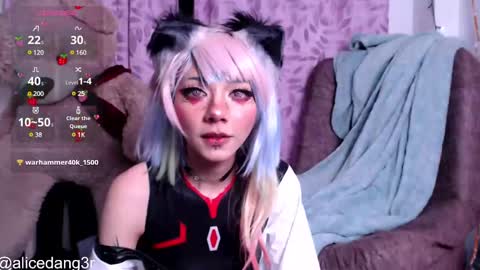 Snapshot of alicedang3r chatting on February 19, 1:51 am Alice  online show from February 19, 1:51 am