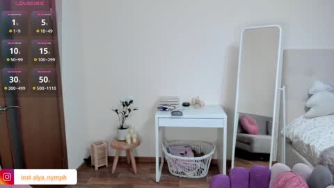 Alya  PVT open  online show from December 10, 7:11 pm