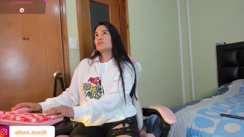 allison online show from December 17, 1:56 am