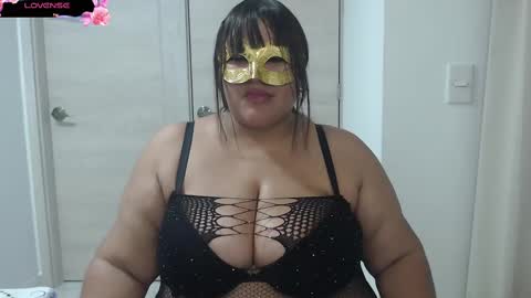 Snapshot of amaia_char chatting on September 19, 6:06 am amaia_char online show from September 19, 6:06 am