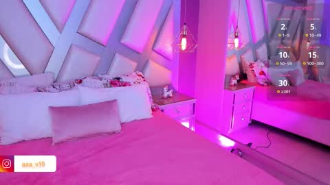 Tell me Amber online show from September 24, 4:41 am