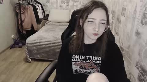 Amelia online show from December 5, 2:17 pm