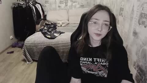 Amelia online show from December 23, 3:44 pm