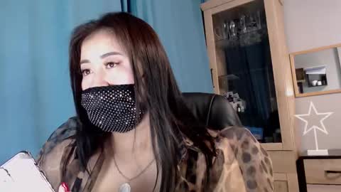 Amina online show from February 11, 2:25 am