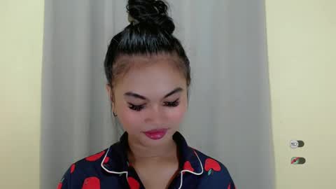 ANA online show from January 25, 8:42 pm