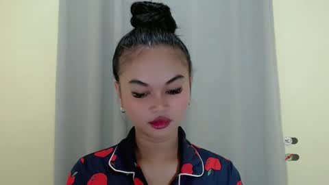 ANA online show from January 27, 2:46 pm