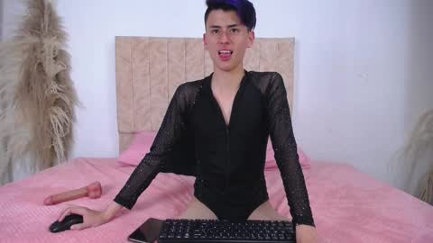 Alann online show from February 2, 8:13 am