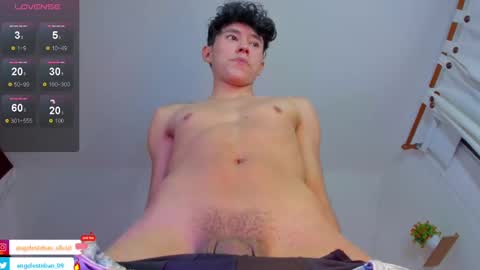 ngel Esteban  online show from October 7, 4:08 am